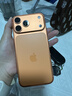 Apple/苹果  iPhone 17 Pro Max 256GB 星宇橙色 支持移动联通电信5G 双卡双待手机 实拍图
