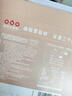 隅田川（TASOGAREDE）卡布奇诺即溶加奶咖啡 15g*30条装 实拍图