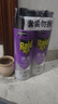 雷达（Raid）杀虫剂喷雾550ml*2瓶无香型家用室内杀虫气雾剂 蟑螂药 灭蟑螂 实拍图