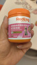 红狗犬用关节软骨素软颗粒40g（日护预防）鲨鱼软骨素氨糖C3姜黄 实拍图