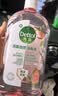 滴露（Dettol）香氛自然衣物消毒液1L*4  留香48H洗衣除汗臭 儿童玩具杀菌消毒水 实拍图