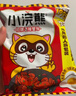 统一小浣熊 招牌香辣蟹味干脆面 35g*30包 整箱装儿时美食干脆面 实拍图