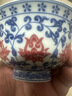 京东京造 釉里红缠枝莲压手杯 茶杯陶瓷功夫茶具压手杯主人杯礼盒120ml 实拍图