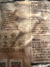 上鲜鸡翅中 净重2斤 大号鸡翅中出口级 烤翅鸡中翅鸡肉生鲜烧烤食材 实拍图