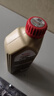嘉实多（Castrol）极护智E版单次小保养卡 0W-20 C5 4L 含机油+机滤+工时 汽车保养 实拍图