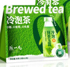 陈一凡抹茶玉露 可冷热泡茶绿茶原叶冷萃 办公室下午茶袋泡茶包12泡36克 实拍图