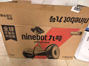 九号（Ninebot）电动平衡车Mini白色智能代步礼物长续航腿控成年人两轮电动车体感小九非燃动版Plus 实拍图