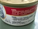顽皮（Wanpy）泰国进口 顽皮猫罐头 吞拿鱼+明虾罐头85g 实拍图