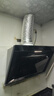 美的（Midea）【价保618】抽吸排油烟机家用大吸力侧吸式油烟机出租房屋J30+A3+90Q15S PRO 烟灶消三件套 实拍图
