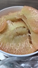 京喜加进口泰国翡翠金柚 青皮红宝石蜜柚 生鲜水果 【中果约800g】*2粒 实拍图
