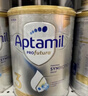 爱他美（Aptamil）白金澳洲版 幼儿配方奶粉 3段(12-36个月) 900g 3罐箱装 实拍图