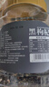 新边界（new boundaries）黑枸qi250g 枸qi子大颗粒头茬新货送长辈礼品 实拍图
