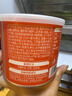 秋田满满高铁芝麻海苔猪肉松80g 儿童拌饭料调味真肉松_享宝宝辅食食谱 实拍图