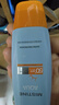Mistine蜜丝婷防晒霜乳【超值囤货】小黄帽60*2+40spf50+礼物学生 实拍图
