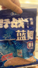 龙王恨鱼饵野战蓝鲫香腥钓饵江河湖库黑坑野钓鲫鱼鲤鱼草青鳊鱼钓鱼饵料 实拍图