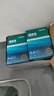 得力（deli）珊瑚海A4打印纸 80g500张*10包一箱 双面使用 加厚复印纸 整箱5000张7430【销冠系列】 实拍图