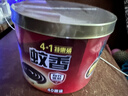 黑旋风蚊香盘40圈/桶家用基孔肯雅热驱蚊香驱蚊片除蚊药杀虫剂灭蚊托架 实拍图