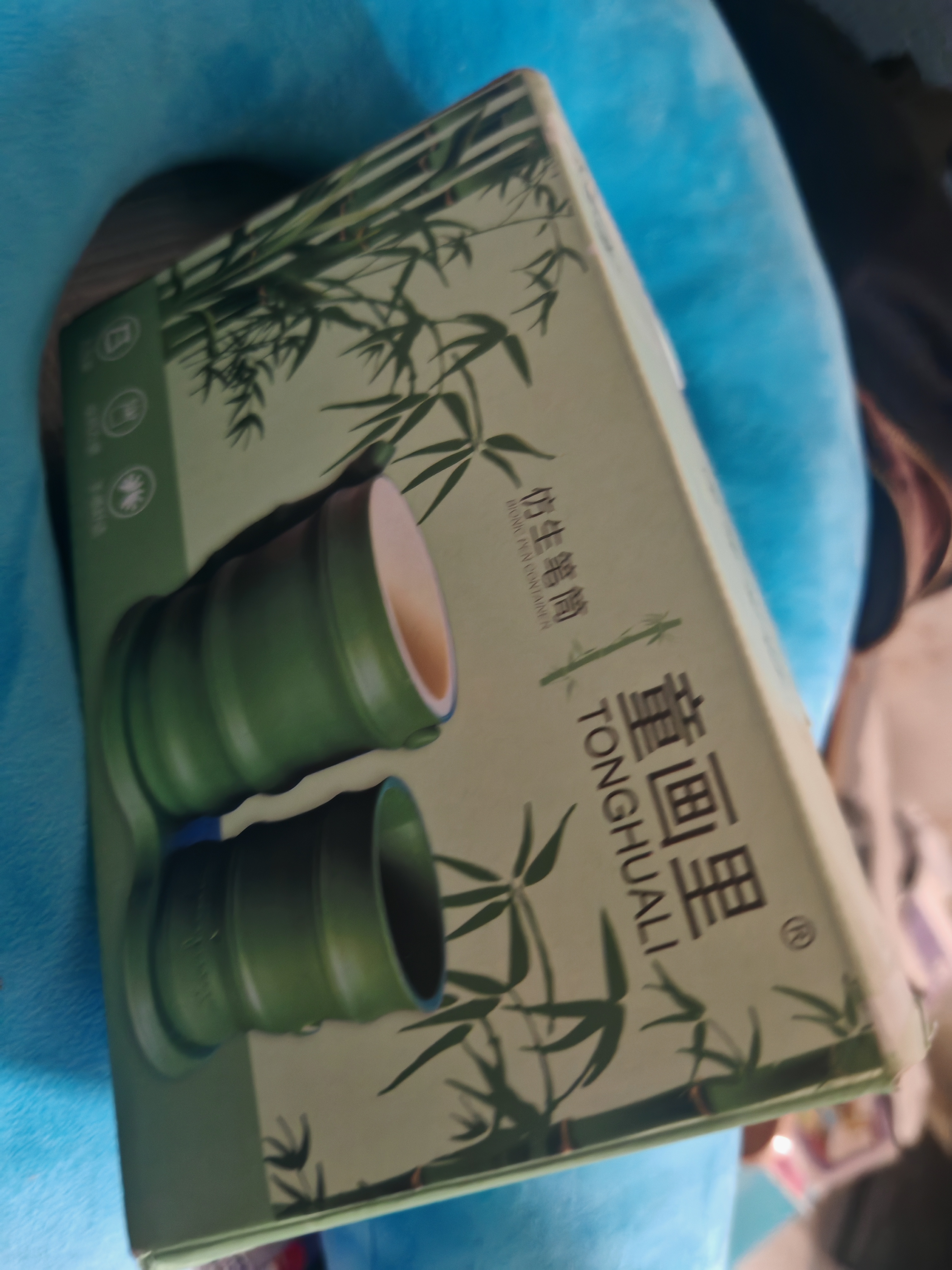 少年伴笔筒桌面收纳盒多功能大容量小初中幼儿园开学必备办公桌面摆件用品化妆盒学生学习用高颜值基础款 实拍图