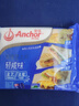 安佳(Anchor)新西兰进口 切达干酪奶酪芝士片高钙100g*2 烘焙原料汉堡 实拍图