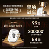 鱼跃（yuwell）房颤第一电子血压计S67XR血压仪医用高精准高血压测量仪家用旗舰 实拍图