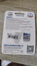 忆捷（EAGET）128GB TF（MicroSD）存储卡 A1 U3 V30 C10行车记录仪&安防监控专用内存卡 高速耐用 实拍图
