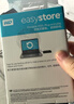 西部数据（WD）移动硬盘5TB USB3.0 easystore系列 2.5英寸 机械硬盘 笔记本电脑外接 外置备份 大容量家庭存储 实拍图