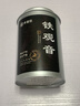 承道铭茶叶 铁观音乌龙茶 安溪核心产地特级兰花香型新茶罐装100g 【兰花香安溪铁观音100g】 实拍图