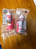 ANERGOO 安尔固5210强力万能胶水京东自营粘鞋底补鞋模型塑料金属陶瓷亚克力木头玻璃铁家具速干非502快干胶 实拍图