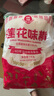 莲花味精2000g 【纯粮酿造99%高纯度】零添加 家用大包装 餐饮批发 实拍图