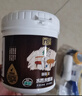 立邦水性木蜡油漆清漆防腐木器漆户外环保实木家具漆翻新500g透明色 实拍图