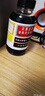 京都念慈菴蜜炼川贝枇杷膏300ml  润肺化痰 感冒咳嗽药 止咳平喘 护喉利咽 生津补气 调心降火  实拍图