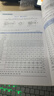 拓竹硬化钢不锈钢热端喷嘴【X2D/P2S/H2D/H2C/H2S】0.2/0.4/0.6/0.8mm 标准流量快拆喷头3D打印机配件 0.2mm 不锈钢热端【精细打印】 实拍图