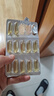 金凯撒95%~97%高纯度深海鱼油软胶囊omega-3成年人DHA+EPA非磷虾油 30粒 实拍图