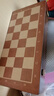 华圣国际象棋磁性大号胡桃木色高档教学露营比赛棋子儿童桌游国际象棋 实拍图