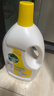 滴露（Dettol）衣物消毒液除菌柠檬3L 99.9%杀菌除螨内衣儿童衣服消毒水配洗衣液 实拍图