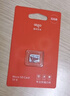 爱国者（aigo）32GB TF（MicroSD）存储卡A1 U1 V30 4K 监控摄像头 行车记录仪专用高速内存卡  T1JD 实拍图