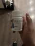 来益维生素E软胶囊100mg60粒*3瓶 抗氧化护肤抗皱抗衰老备孕心脑血管健康 实拍图