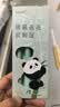 LOPET按动中性笔速干刷题笔学生水性黑色水笔按动式初中生小学生圆珠笔按压式LT-1327+8025笔芯10支 实拍图