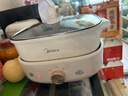 美的（Midea）电煮锅 小电锅 电蒸锅 电火锅 电热锅 分体式可拆洗 2.6L学生宿舍多功能锅 泡面锅 XZC2061 配蒸笼 实拍图