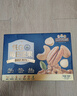 三只松鼠低GI每日纯坚果750g30袋腰果开心果干休闲零食大礼包端午团购送礼 实拍图
