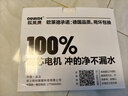 欧莱德洗车机高压水喷枪泵家用锂电池电动无线强力冲刷清洗院子神器 实拍图