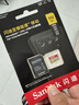 闪迪（SanDisk）512GB TF(MicroSD)内存卡4K极速金卡 A2 V30 U3 兼容大疆Pocket 4/Action 6运动相机 无人机存储卡 实拍图