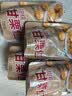 新农哥 板栗仁85g*12袋甘栗干果休闲零食栗子 即食板栗仁 板栗仁50g*11袋 实拍图