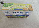 伊利安慕希贵州猕猴桃常温酸奶230g*10瓶 礼盒装京东专供 实拍图