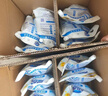 超能 洁净柔护洗衣液 橙花茉莉香 16斤整箱(1kg*8袋) 15分钟快洗 实拍图