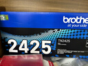 兄弟（Brother）TN-2425 墨粉盒（高容量 适用于兄弟2535/2550 /7090/ 7190/ 7195 /7895） 实拍图