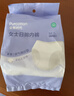 全棉时代日抛一次性内裤女纯棉免洗不掉絮灭菌 L码8条 实拍图
