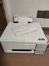 爱普生（EPSON）【6代新品】L3351墨仓式彩色打印机 微信打印/无线连接 家用AI学习打印机（打印、复印、扫描） 实拍图