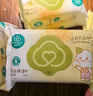 全棉时代婴儿湿巾宝宝湿纸巾100%纯棉湿巾便携装手口屁专用20抽*10包 实拍图