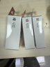 佳能（Canon）GI-890 BK 黑色墨水瓶(适用G4810/G4800/G3812/G3810/G3800/G2811/G2810/G2800/G1810/G1800) 实拍图